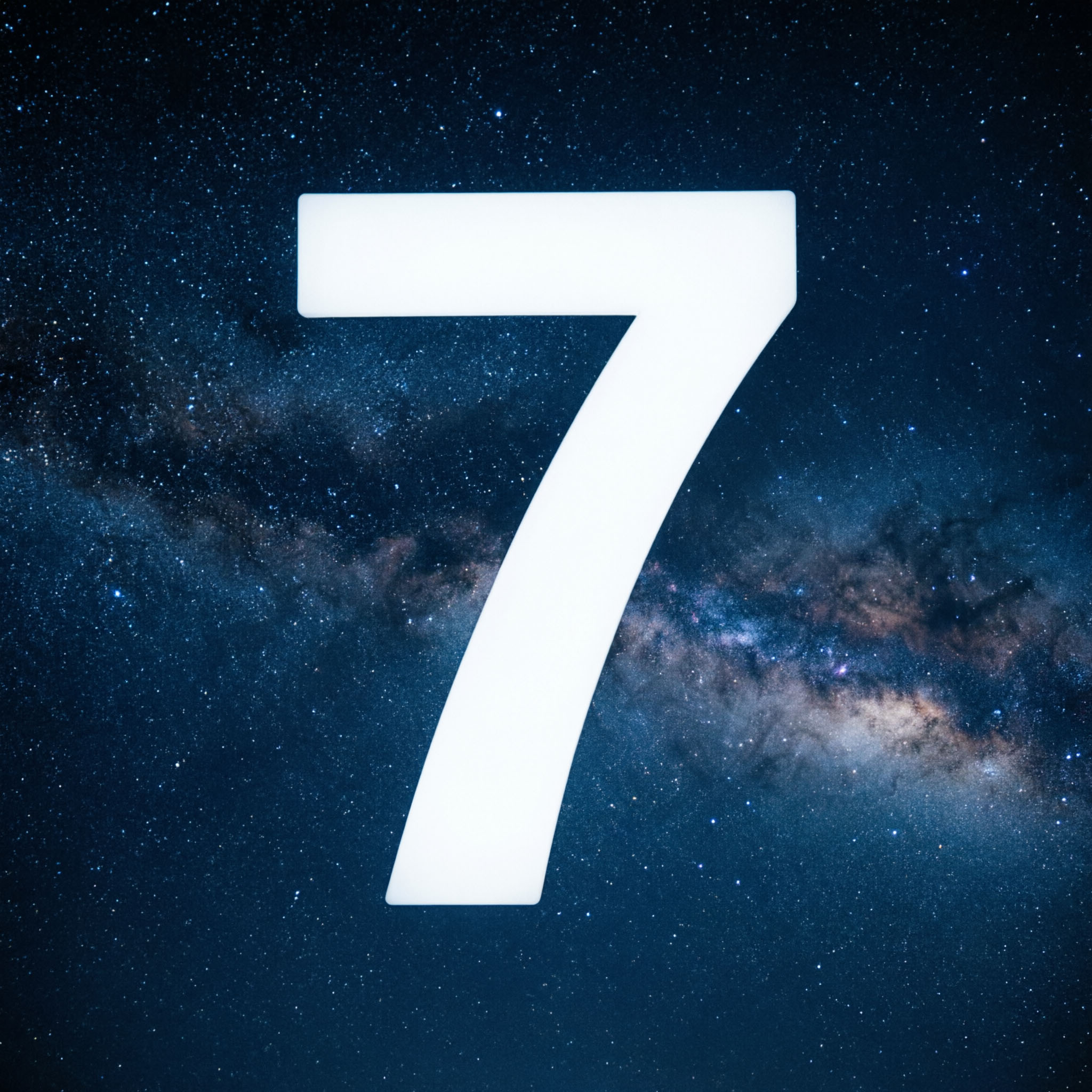 цифра 7